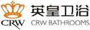 英皇卫浴