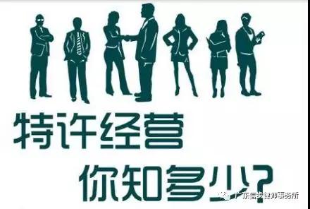 微信图片_20180827111133.jpg
