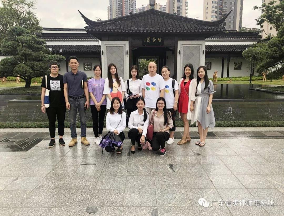 微信图片_20180825144704.jpg