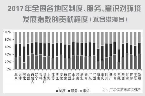 微信图片_20180825144539.jpg