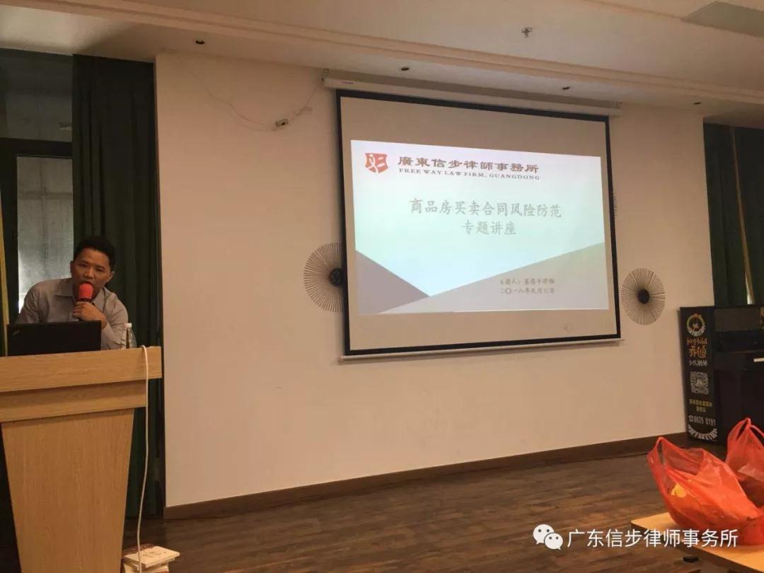 微信图片_20180911093636.jpg 微信图片_20180911093636.jpg