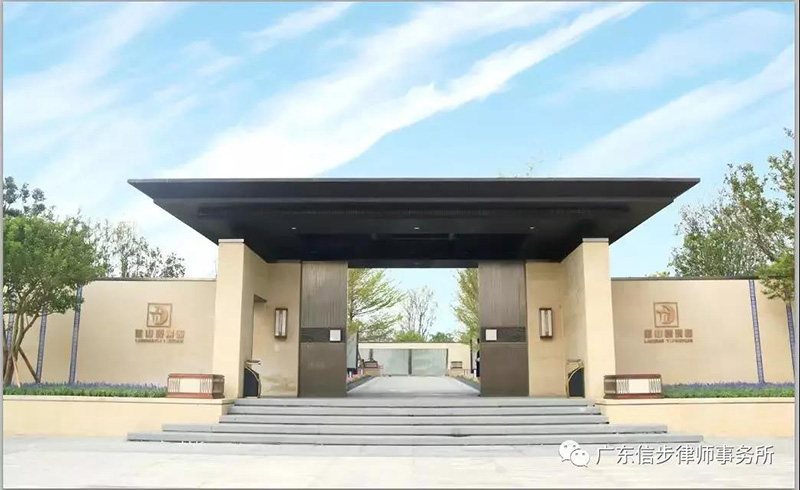 信步5.jpg 信步5.jpg