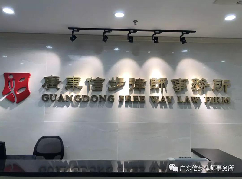 微信图片_20181129170221.jpg 微信图片_20181129170221.jpg