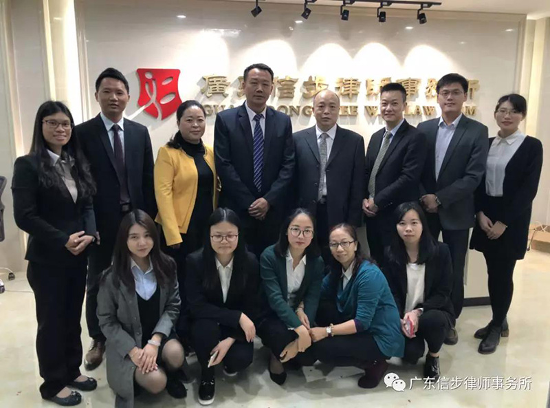 微信图片_20181129170227.jpg 微信图片_20181129170227.jpg