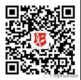 微信图片_20181129170241.jpg 微信图片_20181129170241.jpg