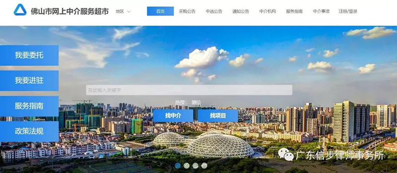微信图片_20181129171333.jpg