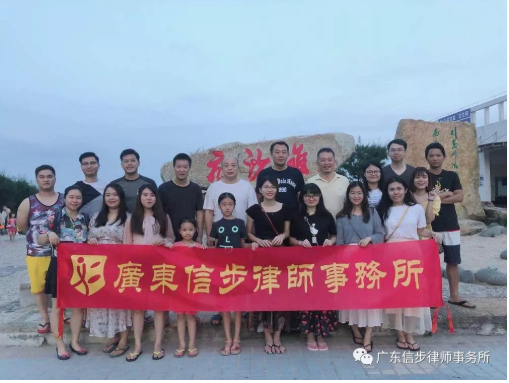 QQ截图20190704095328.png QQ截图20190704095328.png