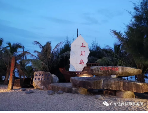 QQ截图20190704100422.png QQ截图20190704100422.png