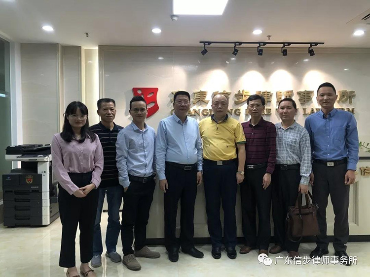 微信图片_20191125113212.jpg 微信图片_20191125113212.jpg