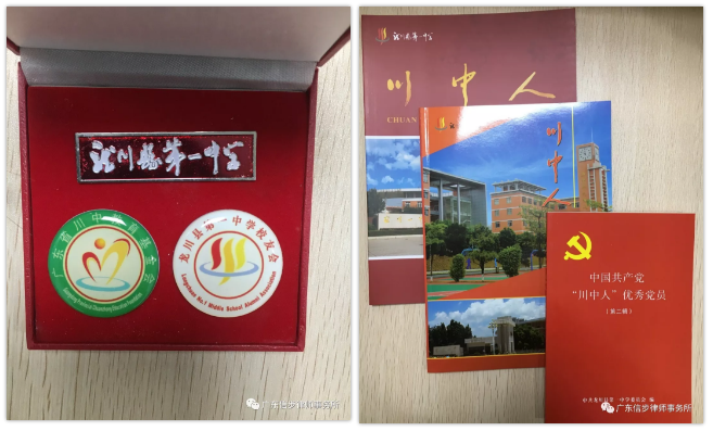 QQ图片20191125113300.png QQ图片20191125113300.png