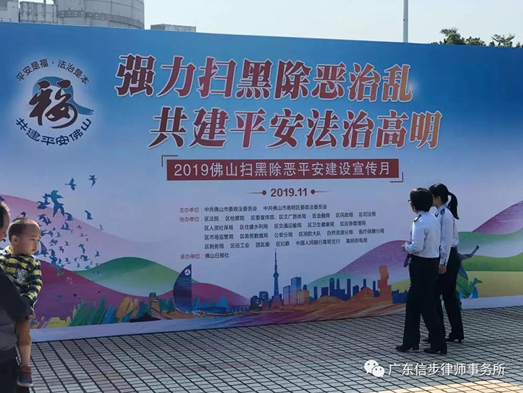 微信图片_20191125115722.jpg 微信图片_20191125115722.jpg