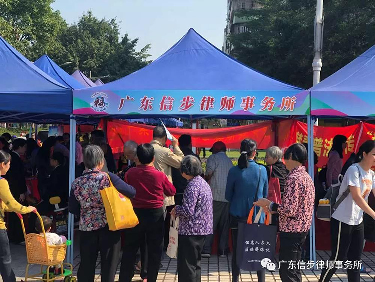 微信图片_20191125115727.jpg 微信图片_20191125115727.jpg