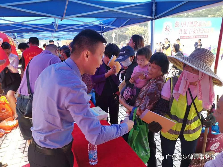 微信图片_20191125115750.jpg 微信图片_20191125115750.jpg