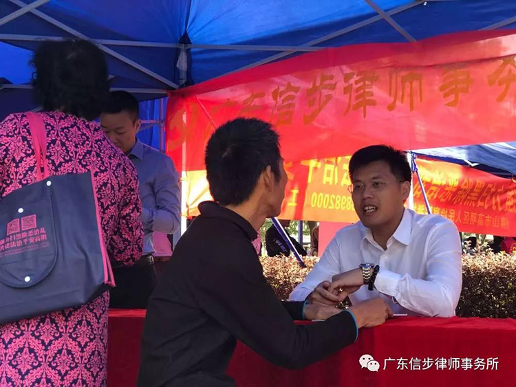 微信图片_20191125115745.jpg 微信图片_20191125115745.jpg