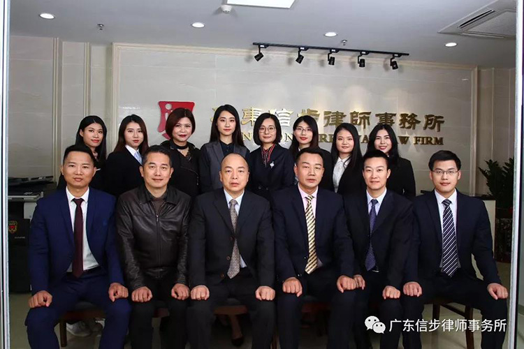 微信图片_20191125115802.jpg 微信图片_20191125115802.jpg