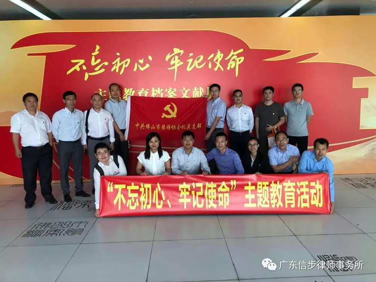 微信图片_20191125134445.jpg 微信图片_20191125134445.jpg