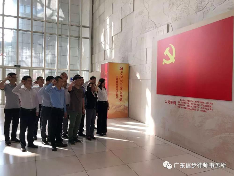 微信图片_20191125134451.jpg 微信图片_20191125134451.jpg