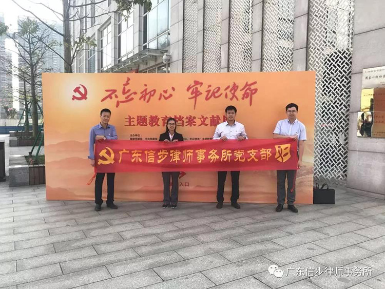 微信图片_20191125134457.jpg 微信图片_20191125134457.jpg