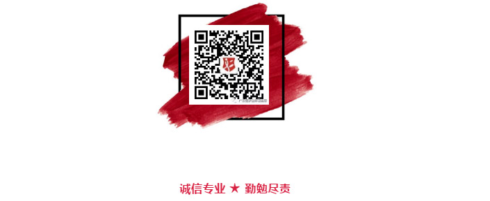 微信图片_20191029142434.jpg 微信图片_20191029142434.jpg