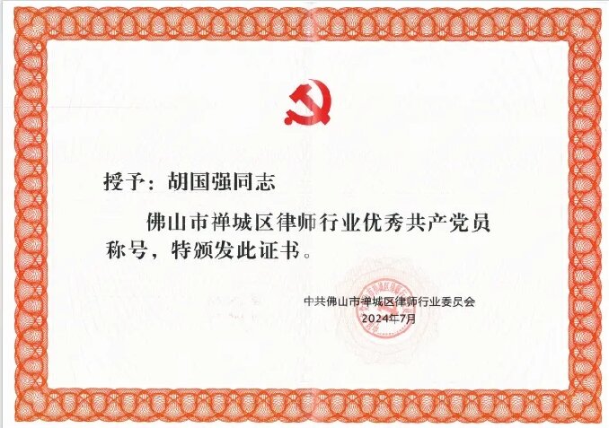 8.jpg 8.jpg